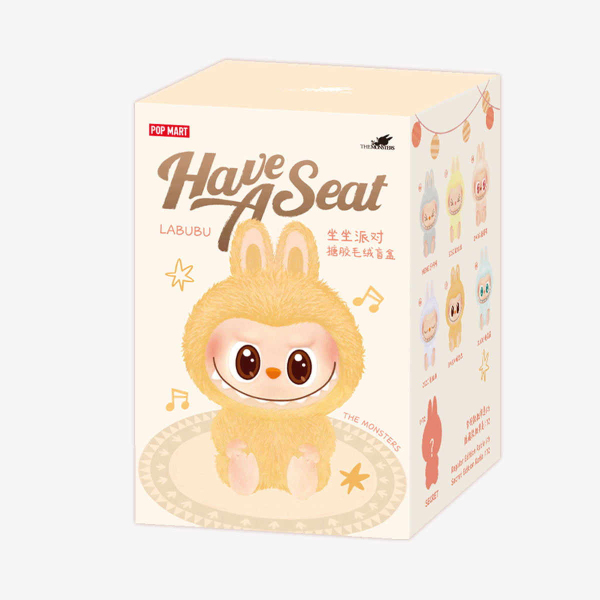 Labubu Have a Seat Series Vinyl Plush Pendant V2 | LOBeauty