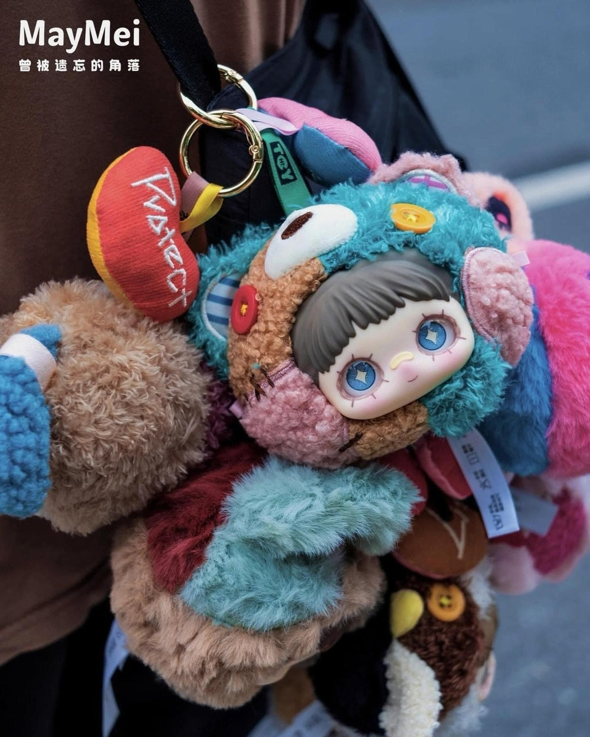 MAYMEI Once Forgotten Corner Series Plush Doll Pendants | LOBeauty