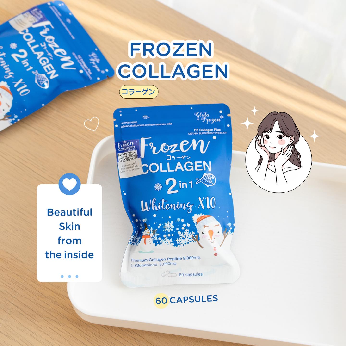 Frozen Collagen by Gluta Frozen (60 Caps) | LOBeauty