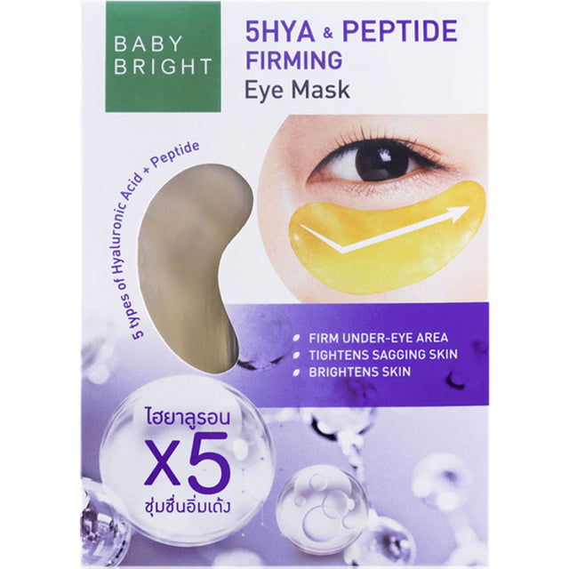 Baby Bright 5Hya + Peptide Firming Eye Mask - LOBeauty | Shop Filipino Beauty Brands in the UAE