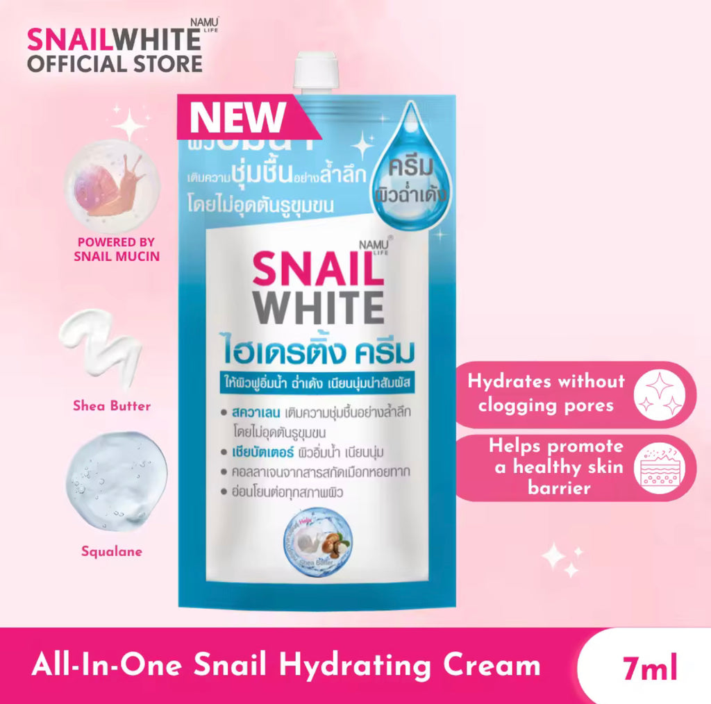 Snail White All-in-One Snail Cream 7ml