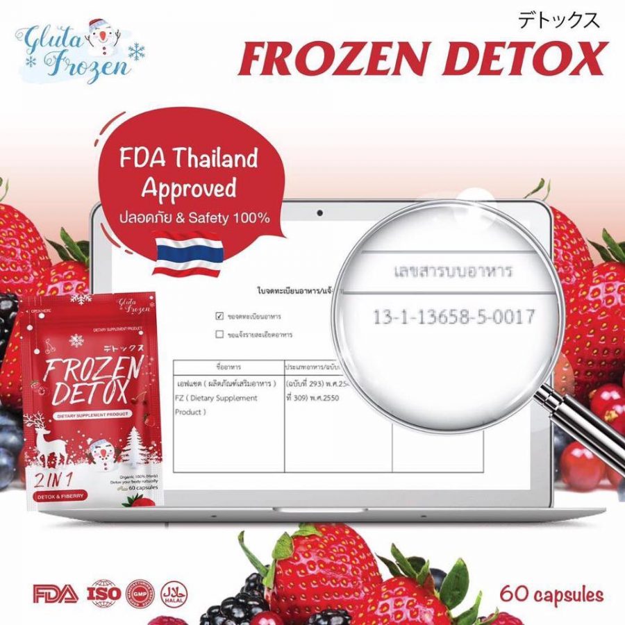Frozen Detox Dietary Supplement by Gluta Frozen (60 Caps)