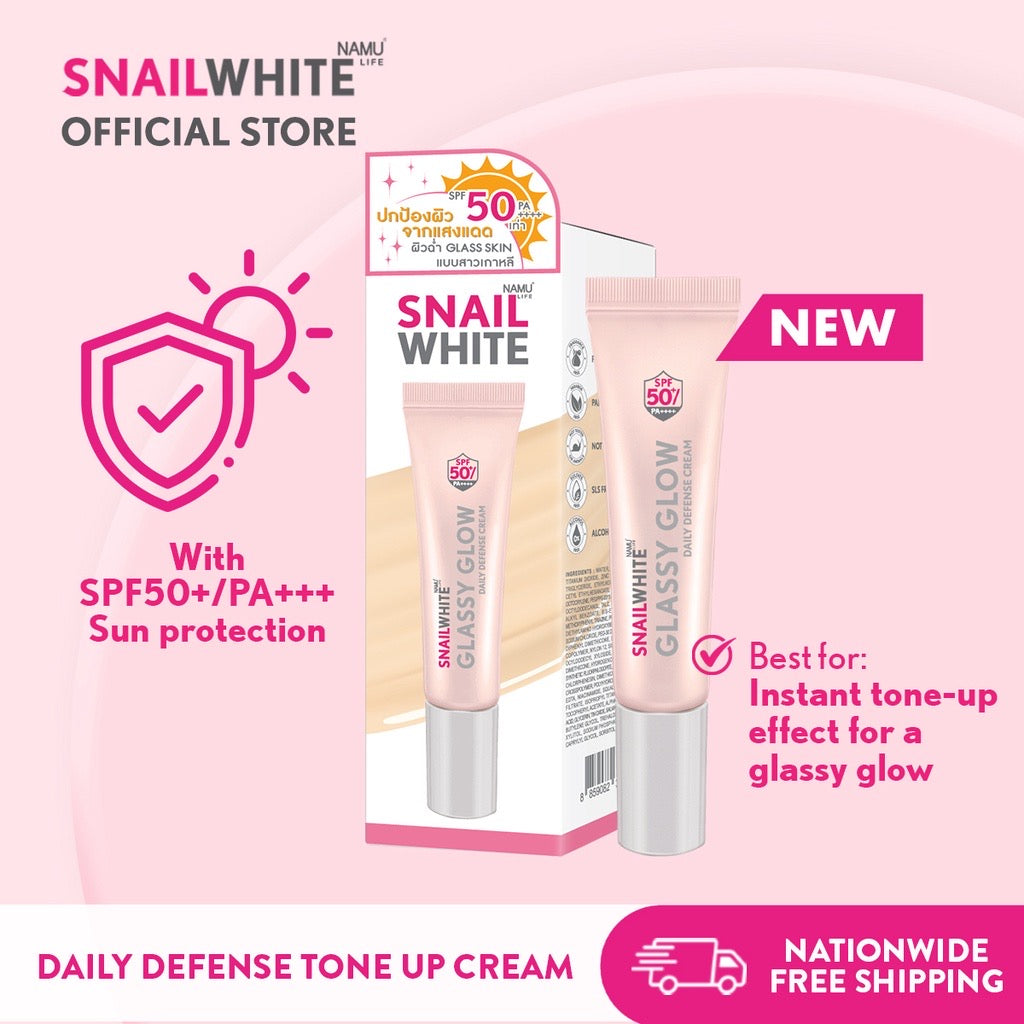 Snail White Glassy Glow Daily Defense Cream SPF 50+/PA+++ 30ml