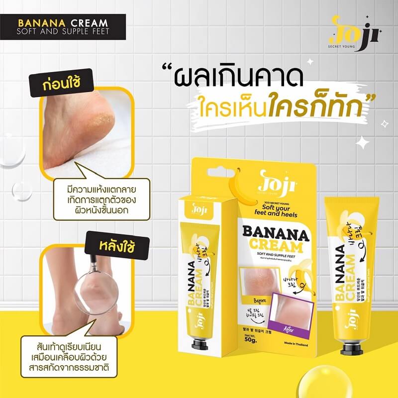 Joji Secret Young Soft Your Feet and Heels Banana Cream 50g - LOBeauty | Shop Filipino Beauty Brands in the UAE