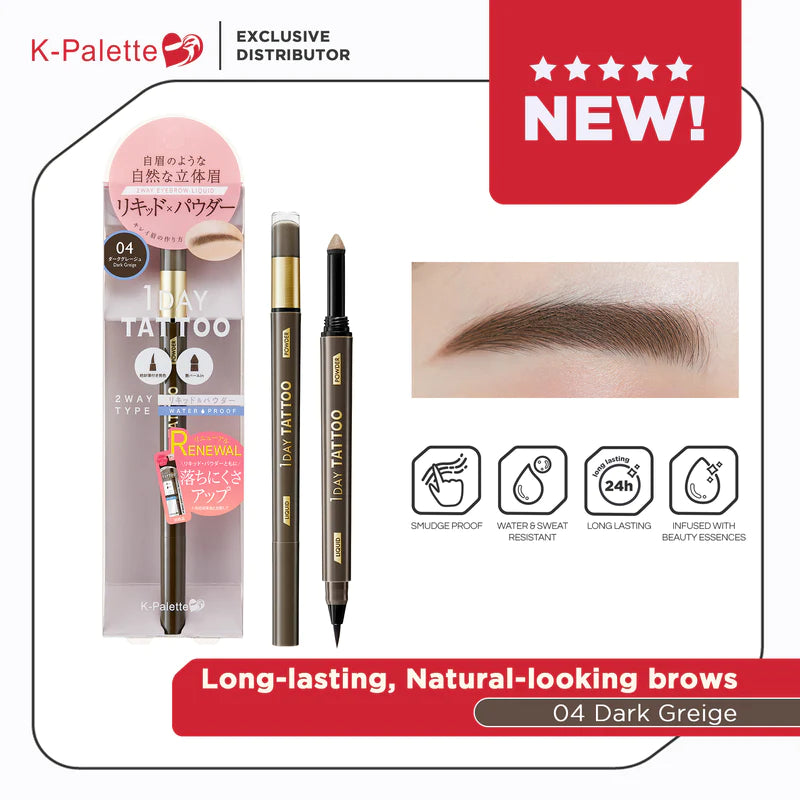 K-Palette 1 Day Tattoo Lasting 2Way Eyebrow Liner 24h in 04 Dark Greige