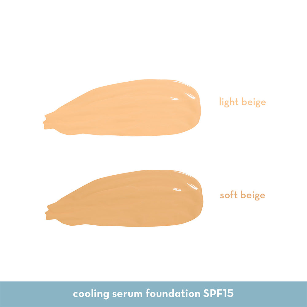 Happy Skin Dew Cooling Serum Foundation SPF15 in Soft Beige - LOBeauty | Shop Filipino Beauty Brands in the UAE
