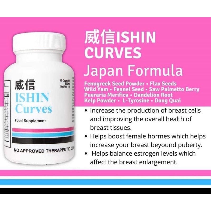 Ishin Curves Bust Enhancement Food Supplement 30 Caps/500mg - LOBeauty | Shop Filipino Beauty Brands in the UAE