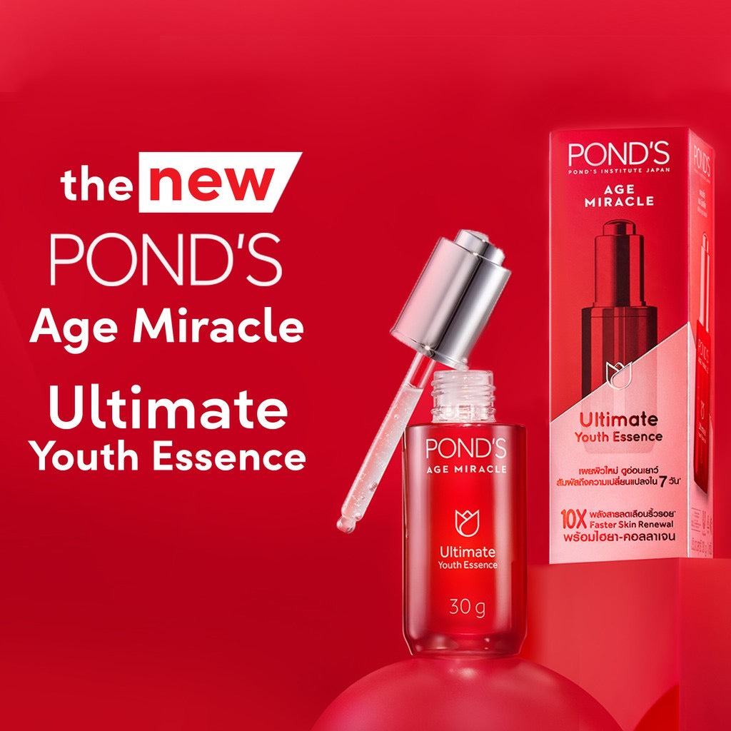 Pond's Age Miracle Ultimate Youth Essence Anti-Aging Serum 30g - LOBeauty | Shop Filipino Beauty Brands in the UAE