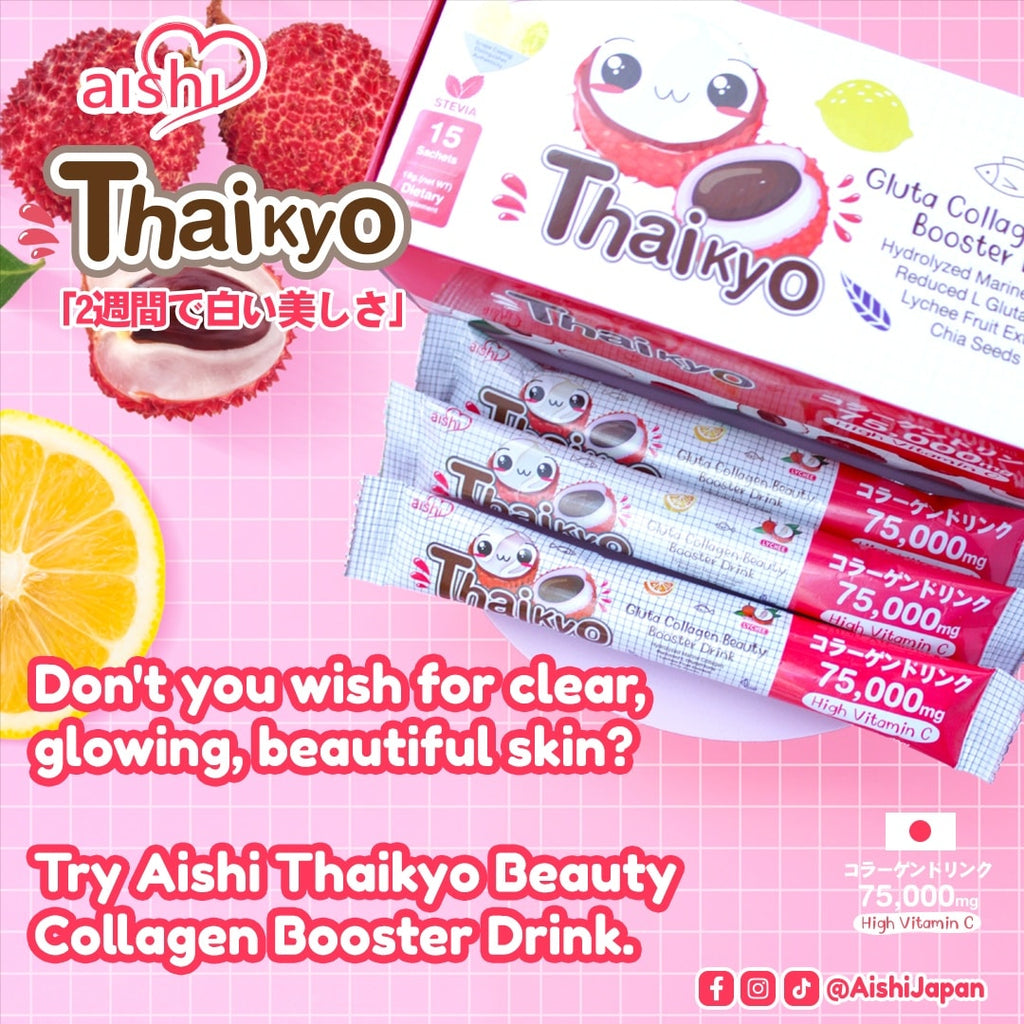 Aishi Thaikyo Gluta Collagen Beauty Booster Drink - LOBeauty | Shop Filipino Beauty Brands in the UAE