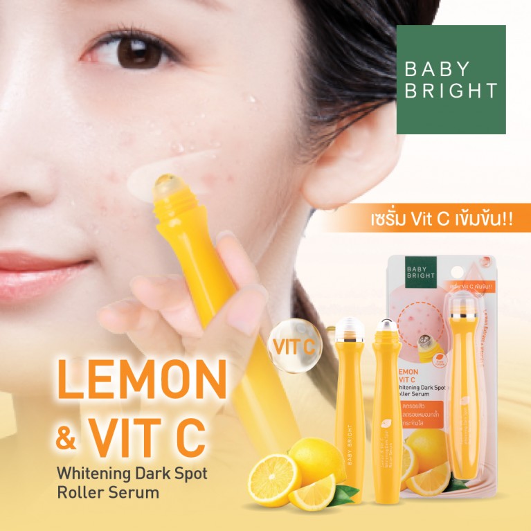 Baby Bright Lemon & Vit C Whitening Dark Spot Roller Serum 15ml - LOBeauty | Shop Filipino Beauty Brands in the UAE