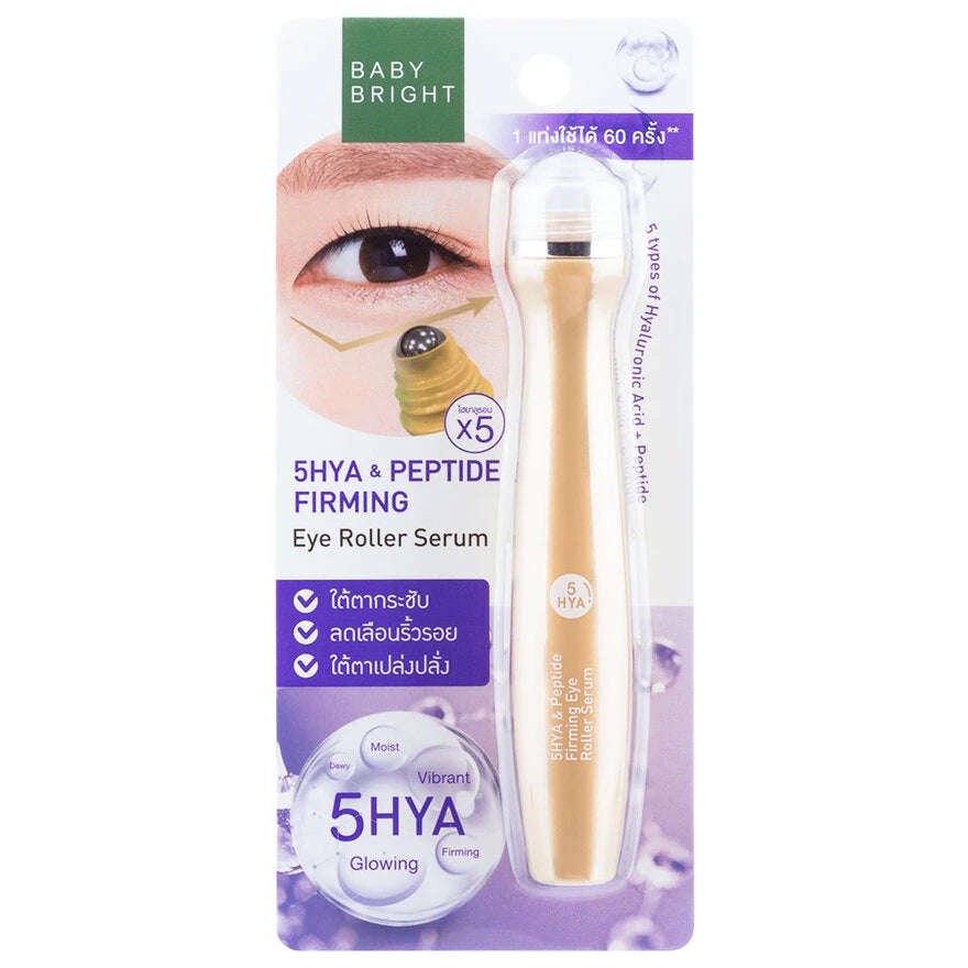 Baby Bright 5HYA & Peptide Firming Eye Roller Serum 15ml - LOBeauty | Shop Filipino Beauty Brands in the UAE
